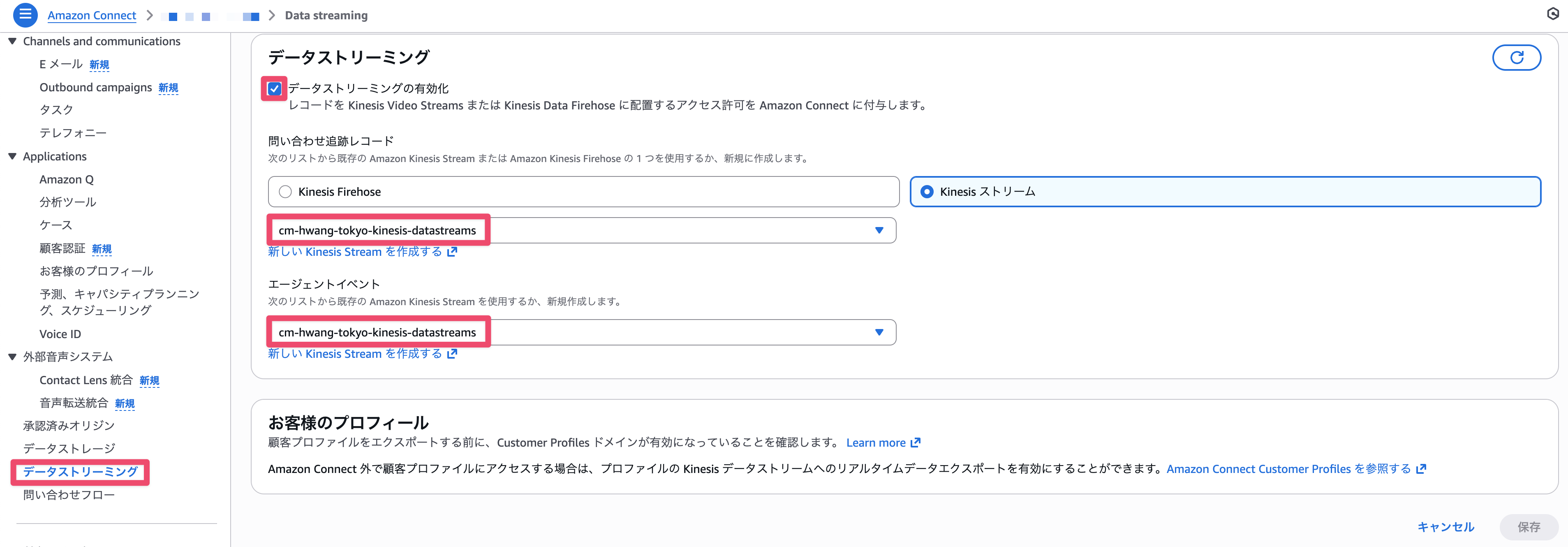 CleanShot 2025-12-24 at 20.01.14@2x.png
