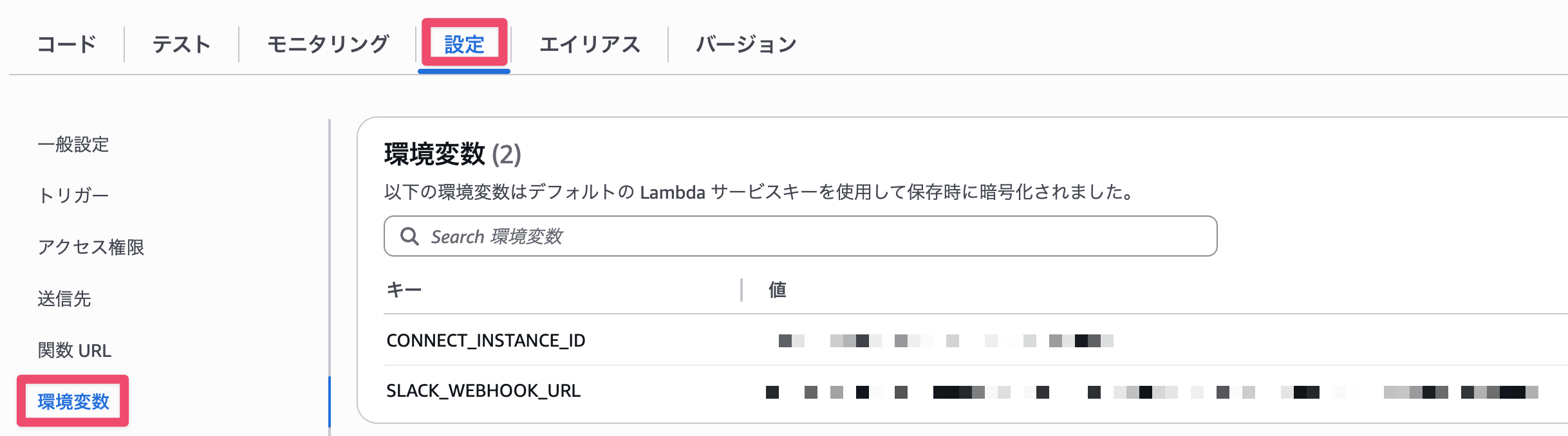 CleanShot 2025-12-24 at 20.08.10@2x.png