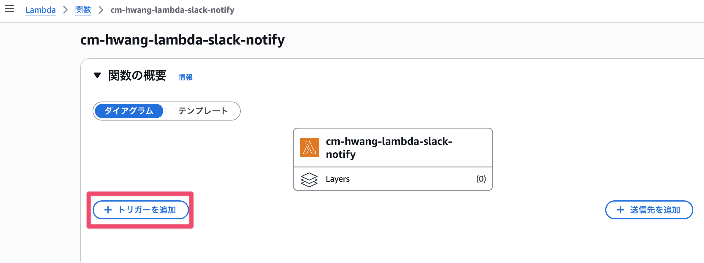 CleanShot 2025-12-24 at 20.10.21@2x.png