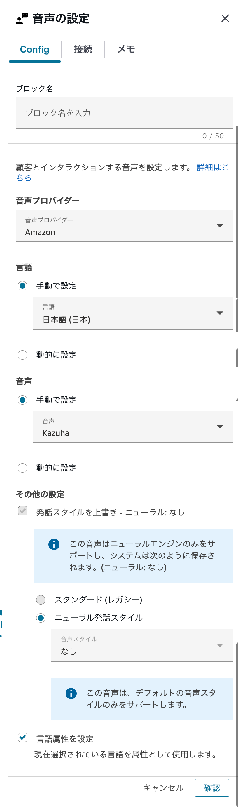 CleanShot 2025-12-24 at 19.34.06@2x.png