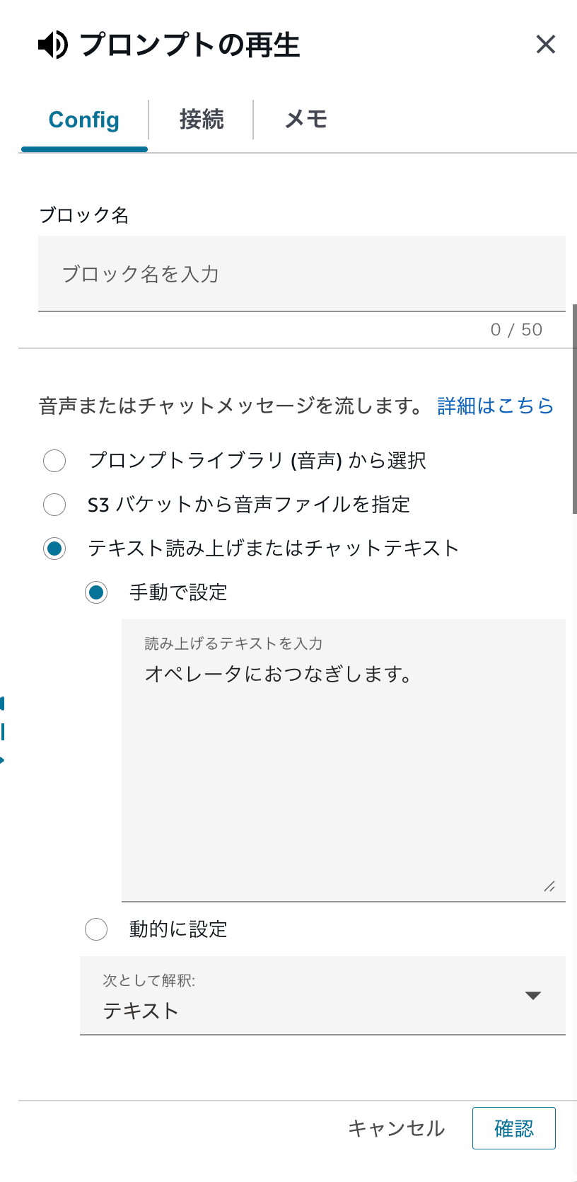 CleanShot 2025-12-24 at 19.34.32@2x.png