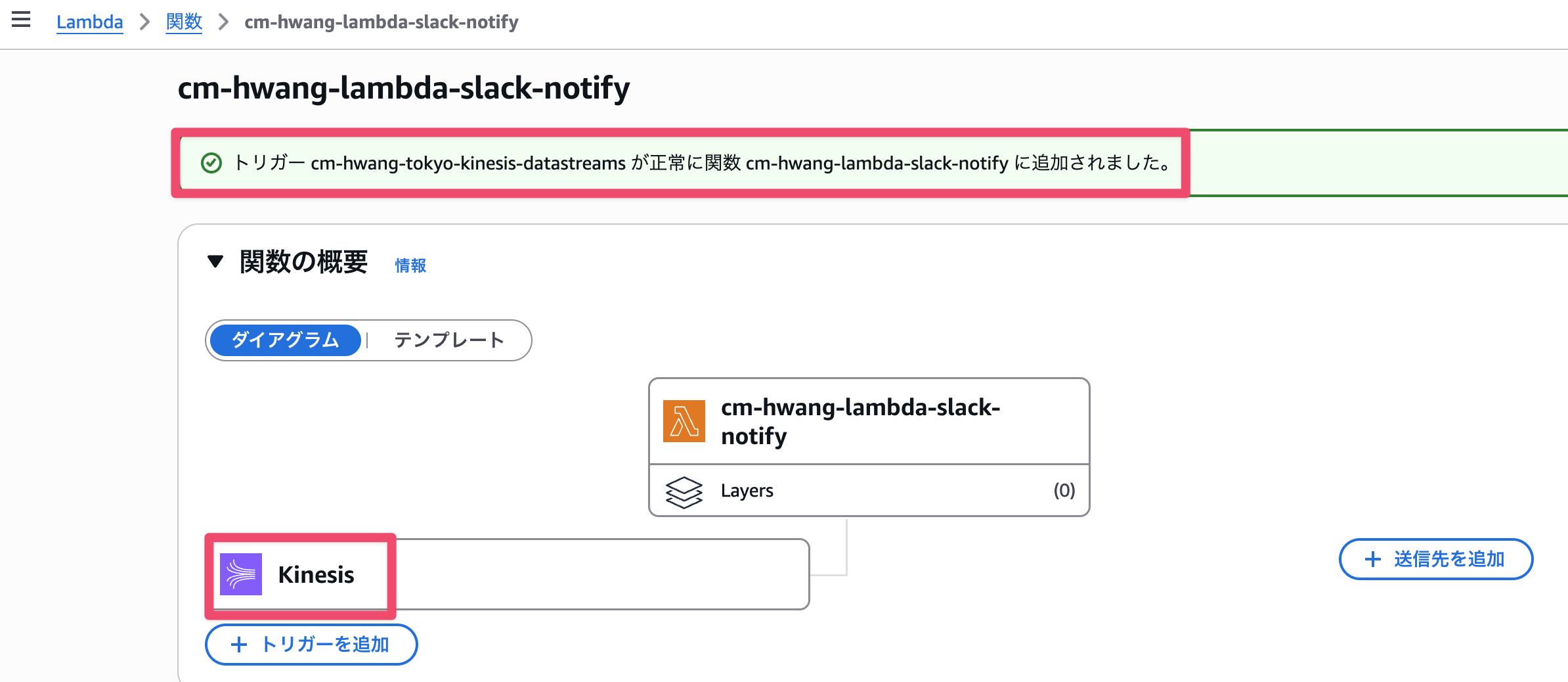 CleanShot 2025-12-24 at 20.11.21@2x.png