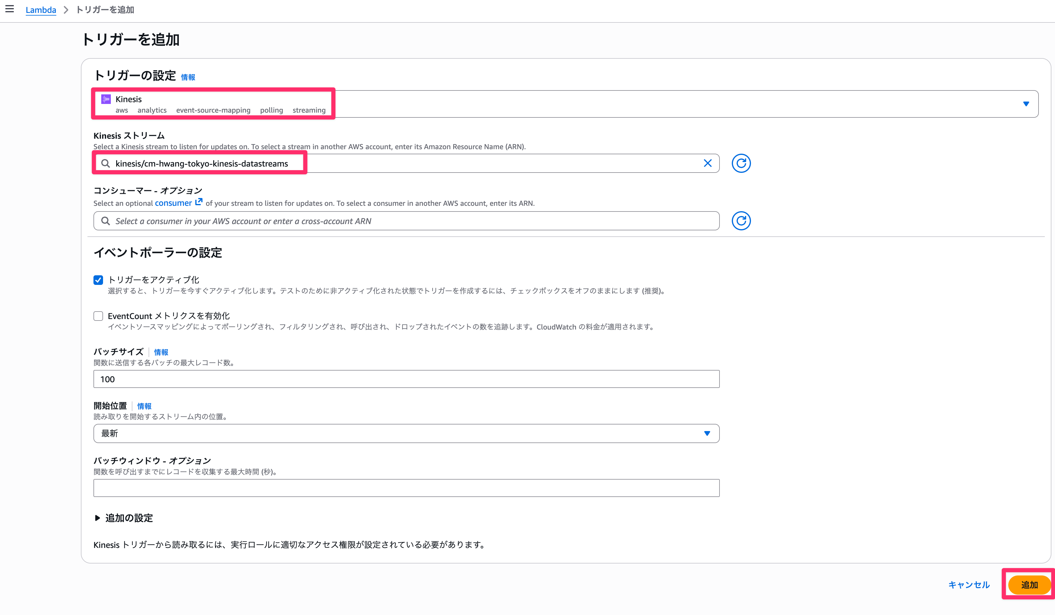 CleanShot 2025-12-24 at 20.10.55@2x.png