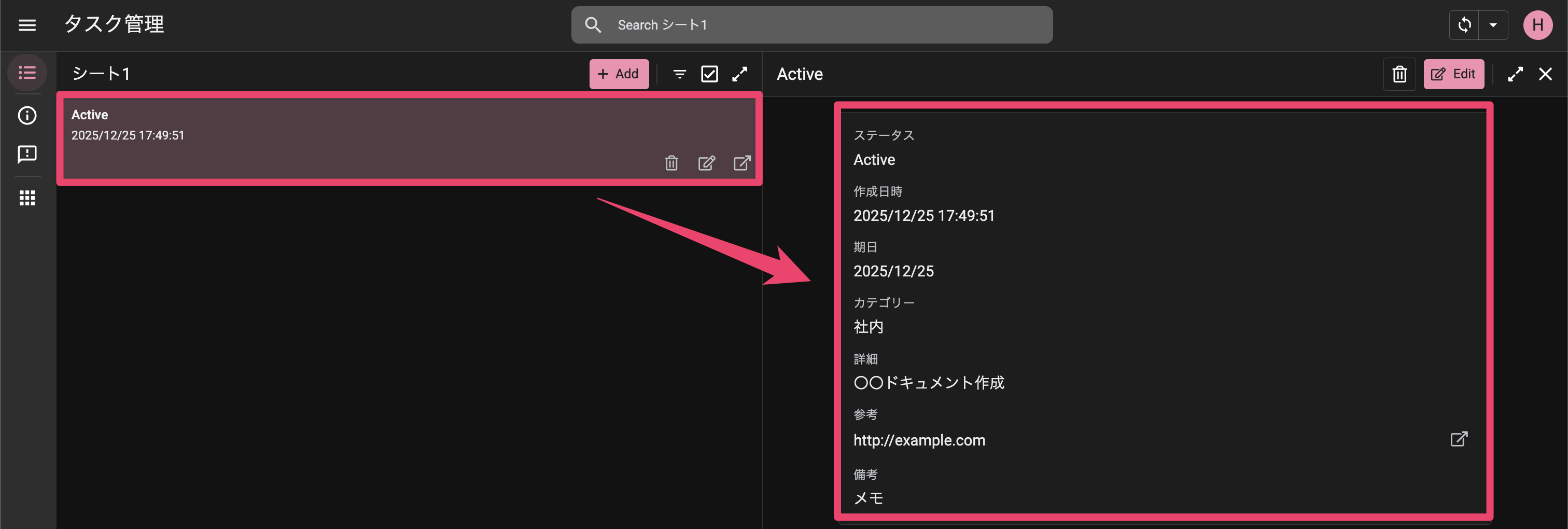 CleanShot 2025-12-25 at 17.51.37@2x.png