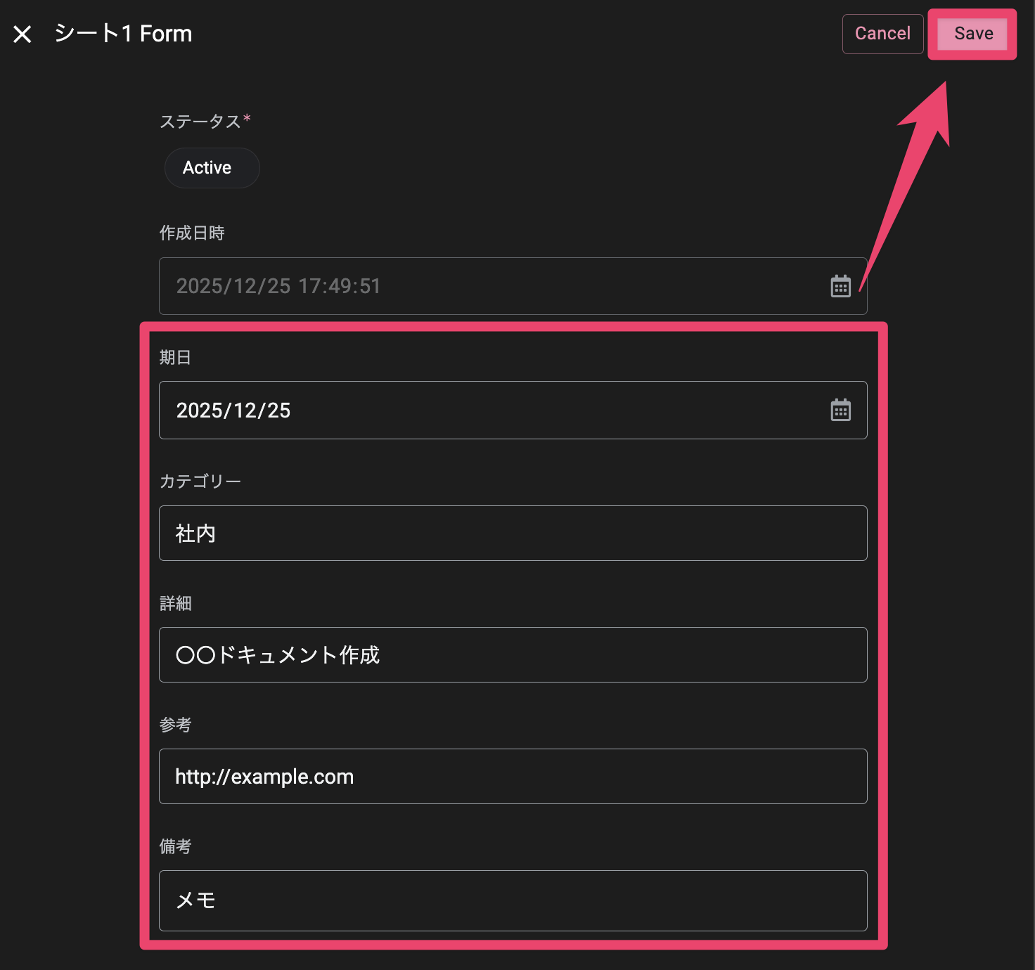 CleanShot 2025-12-25 at 17.50.17@2x.png