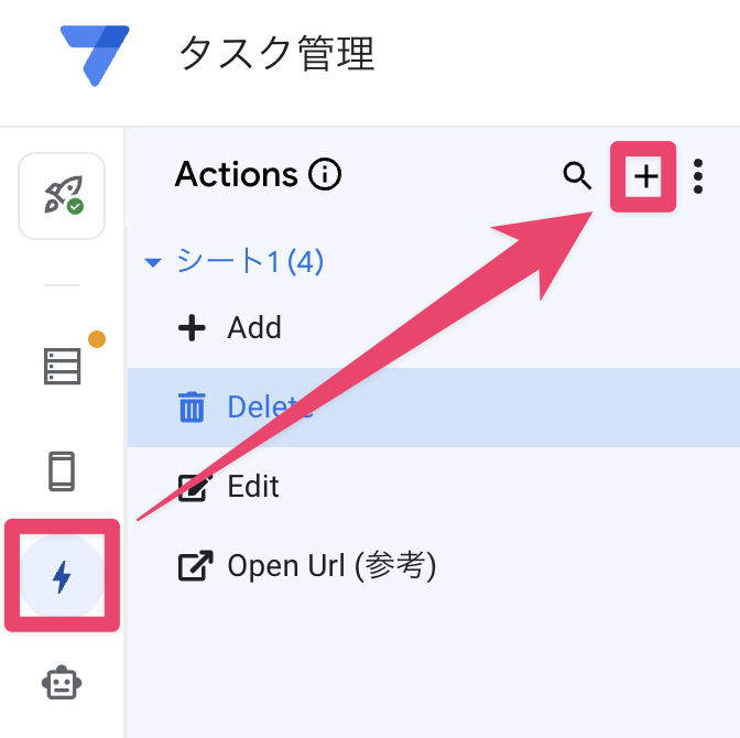 CleanShot 2025-12-25 at 18.15.01@2x.png