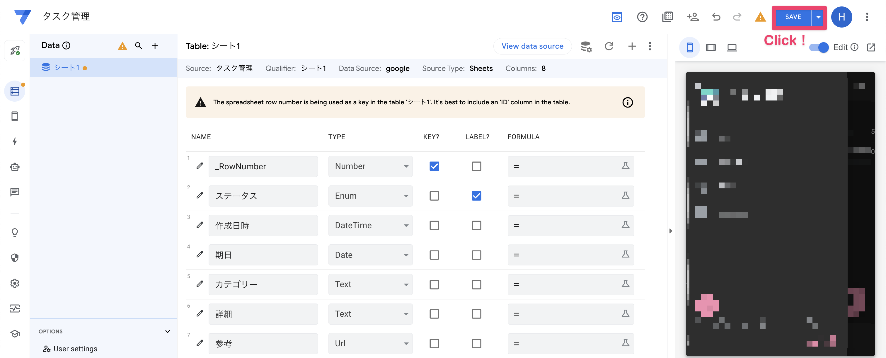 CleanShot 2025-12-25 at 18.25.10@2x.png