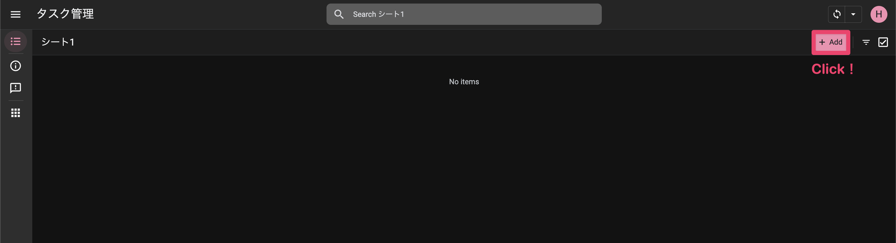 CleanShot 2025-12-25 at 17.52.41@2x.png