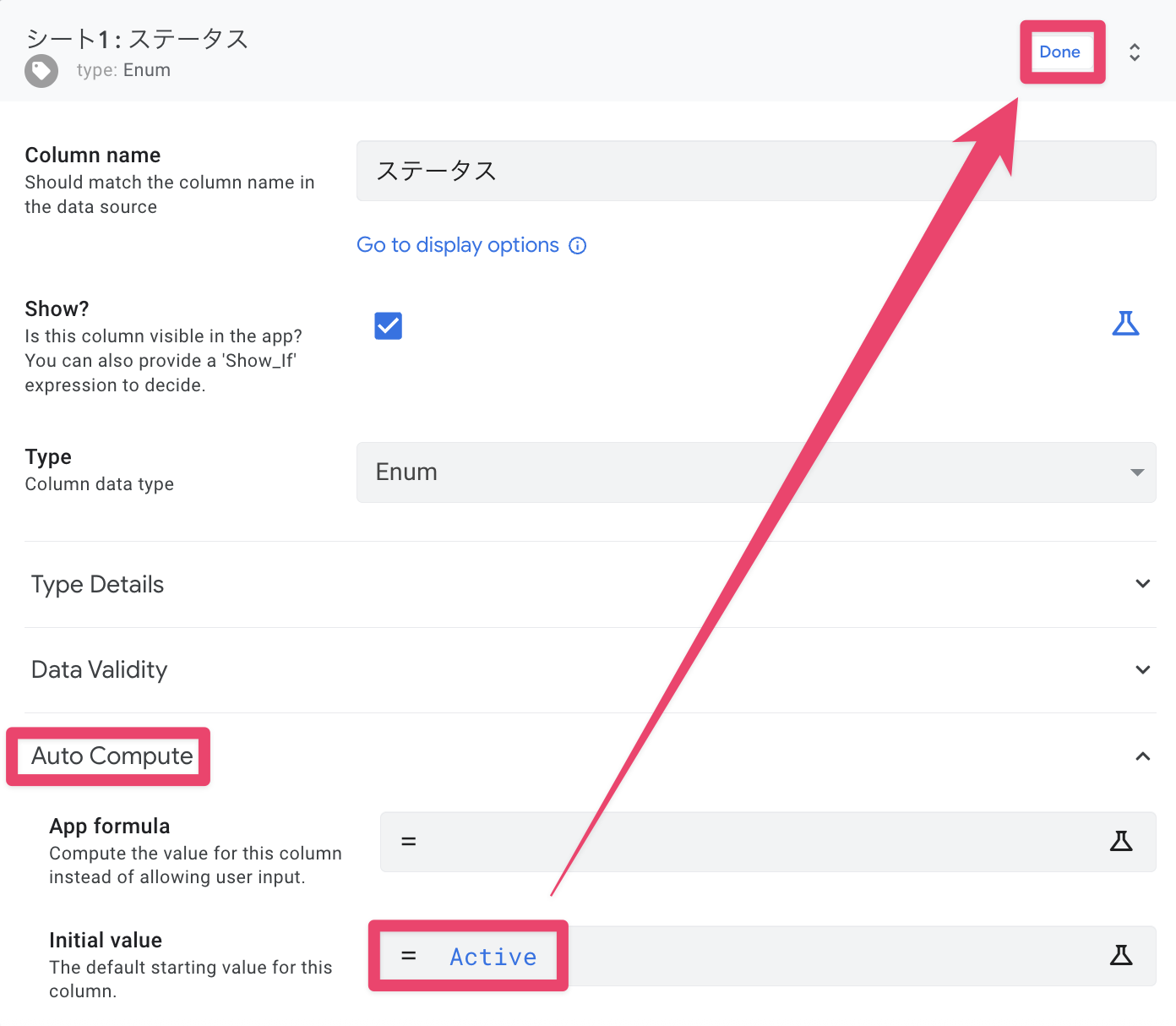 CleanShot 2025-12-25 at 18.20.18@2x.png