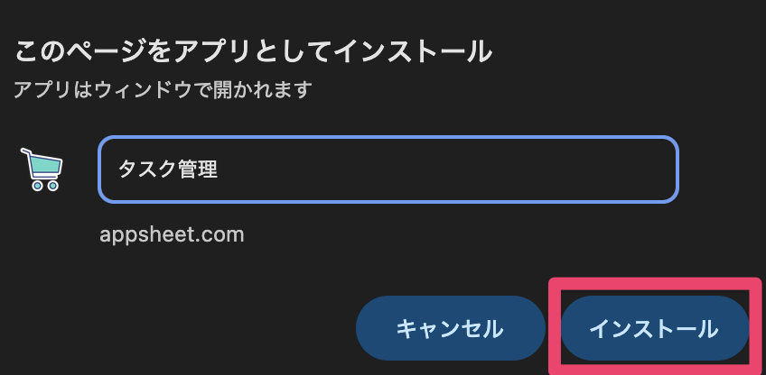 CleanShot 2025-12-25 at 18.42.13@2x.png