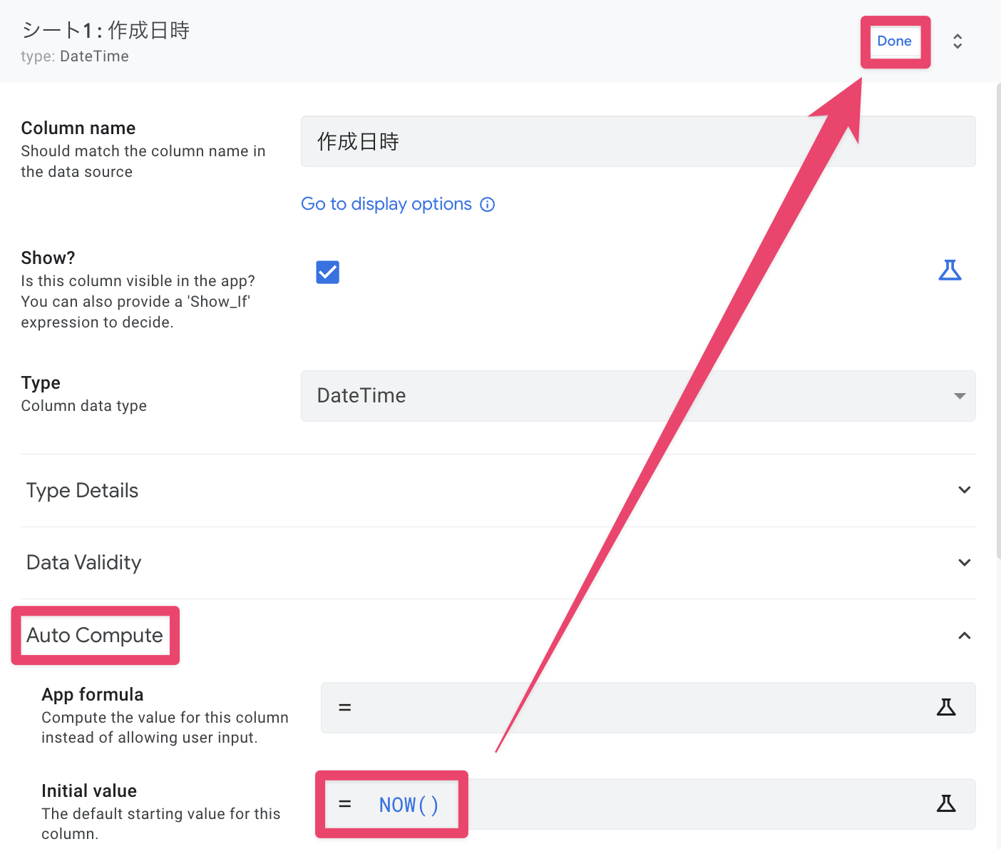 CleanShot 2025-12-25 at 17.40.00@2x.png