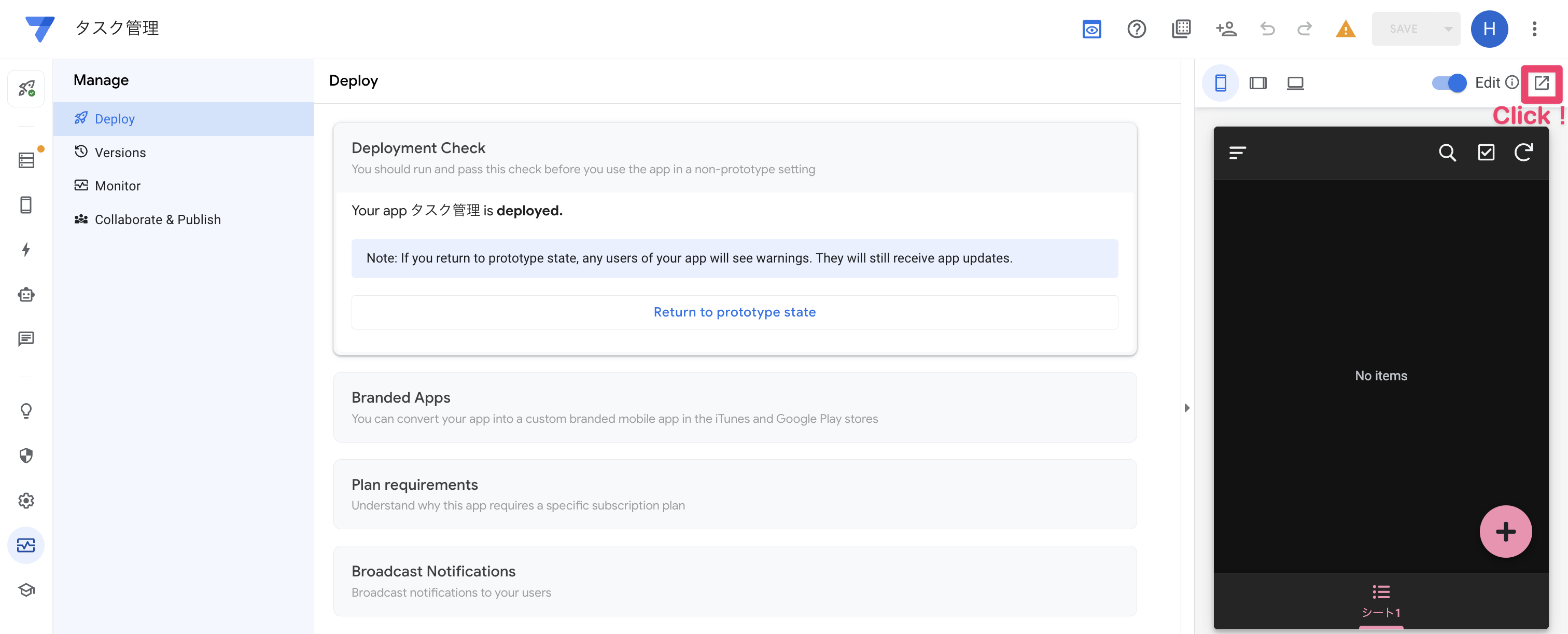 CleanShot 2025-12-25 at 17.45.06@2x.png