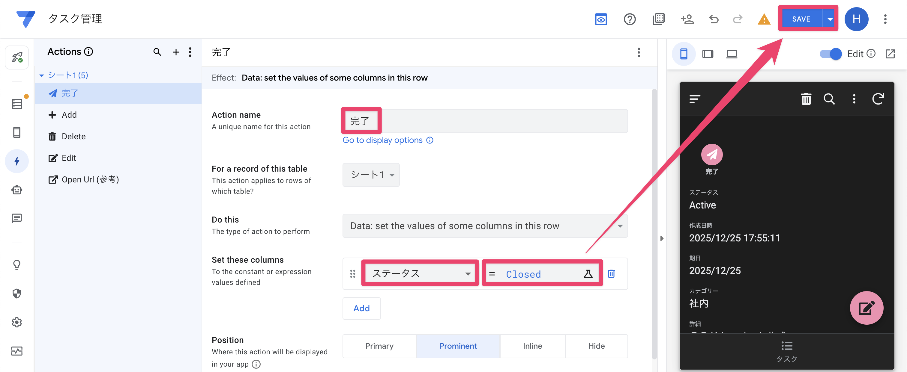 CleanShot 2025-12-25 at 18.18.05@2x.png