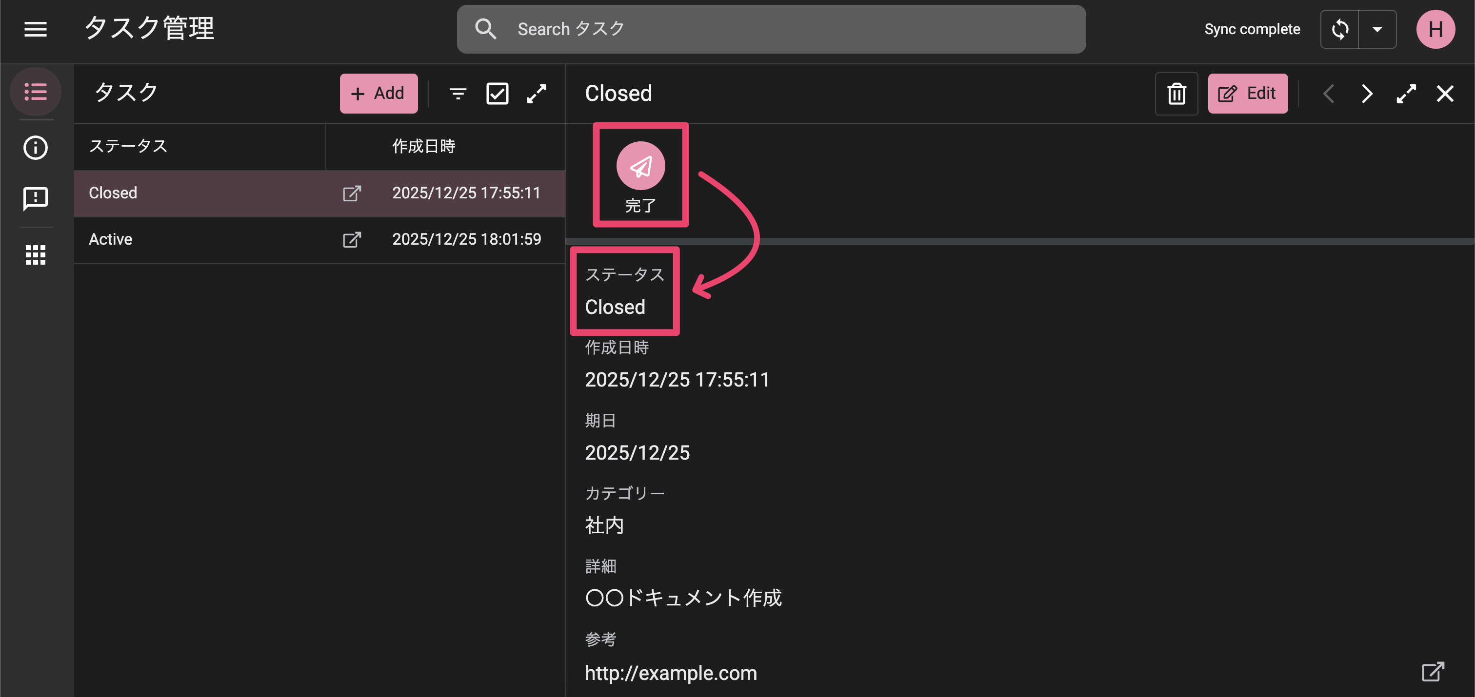 CleanShot 2025-12-25 at 18.36.37@2x.png