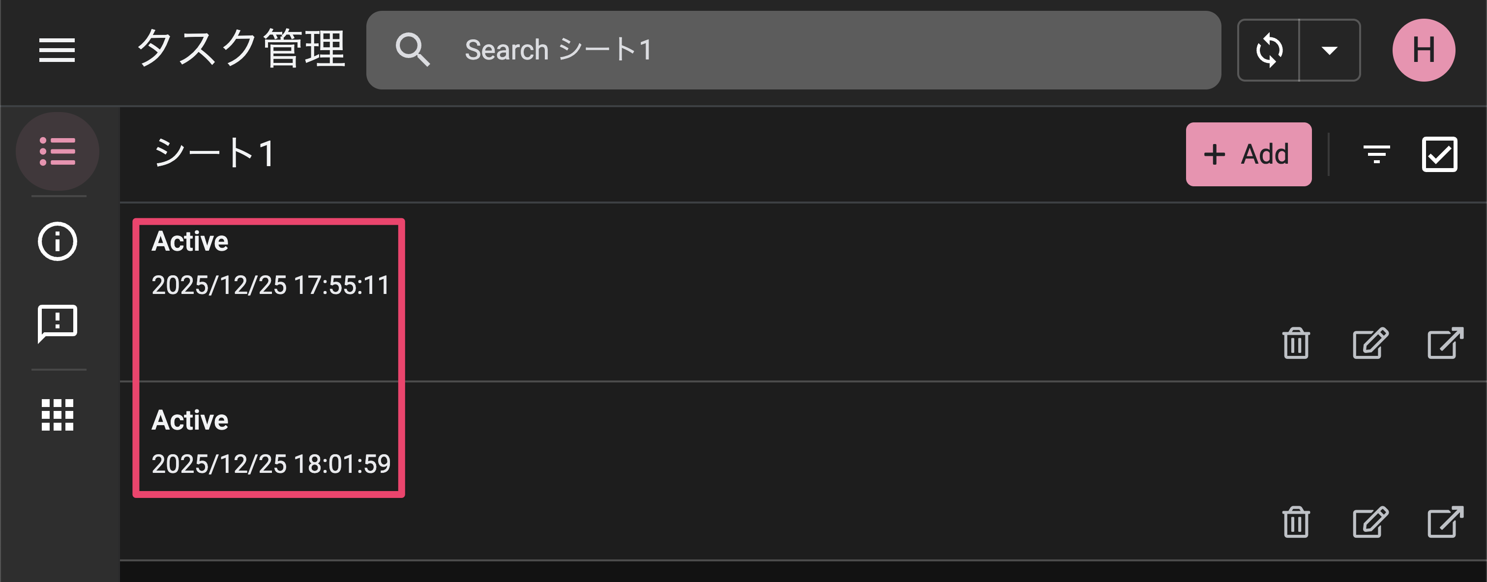 CleanShot 2025-12-25 at 18.04.21@2x.png