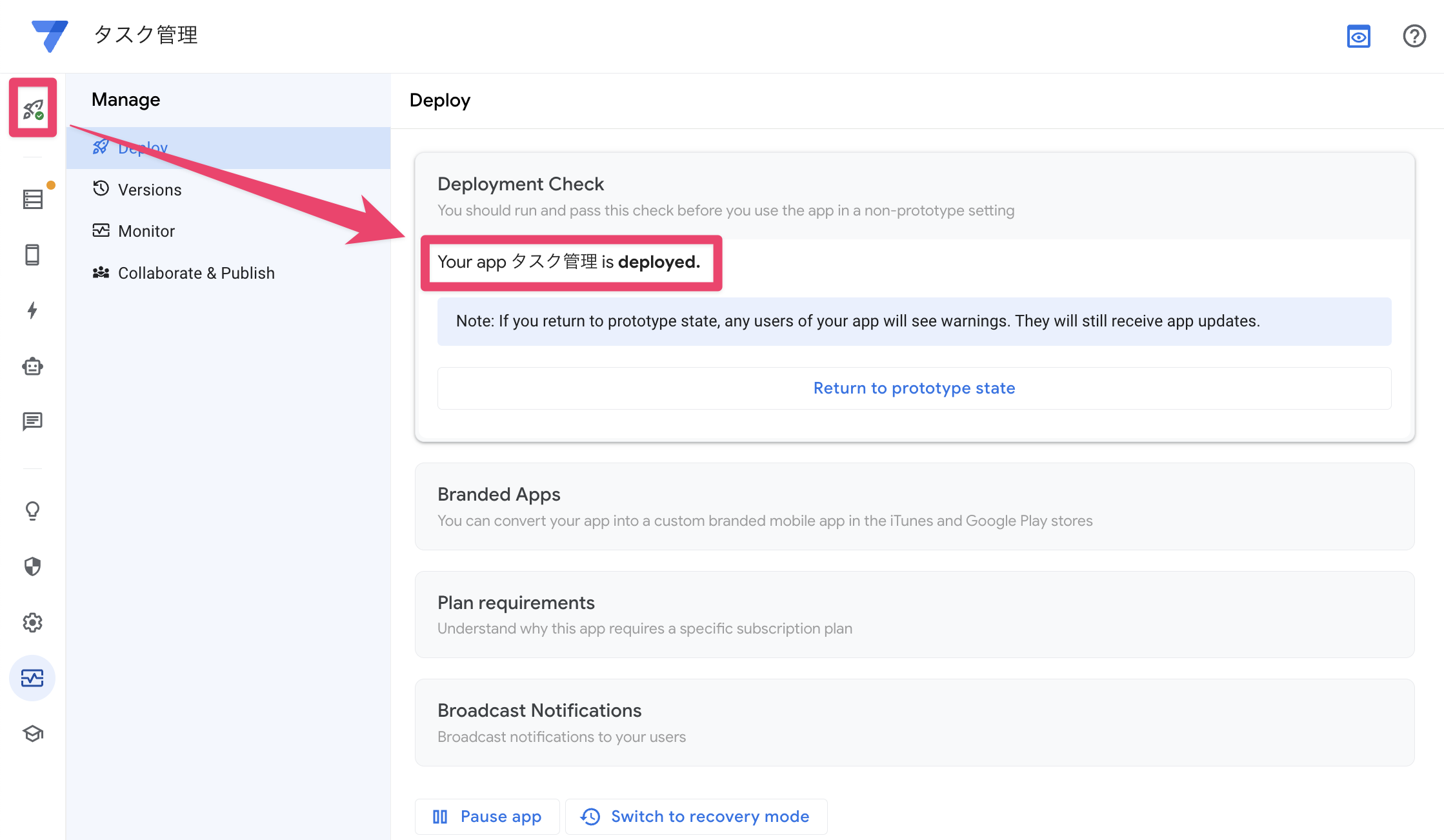 CleanShot 2025-12-25 at 17.42.57@2x.png