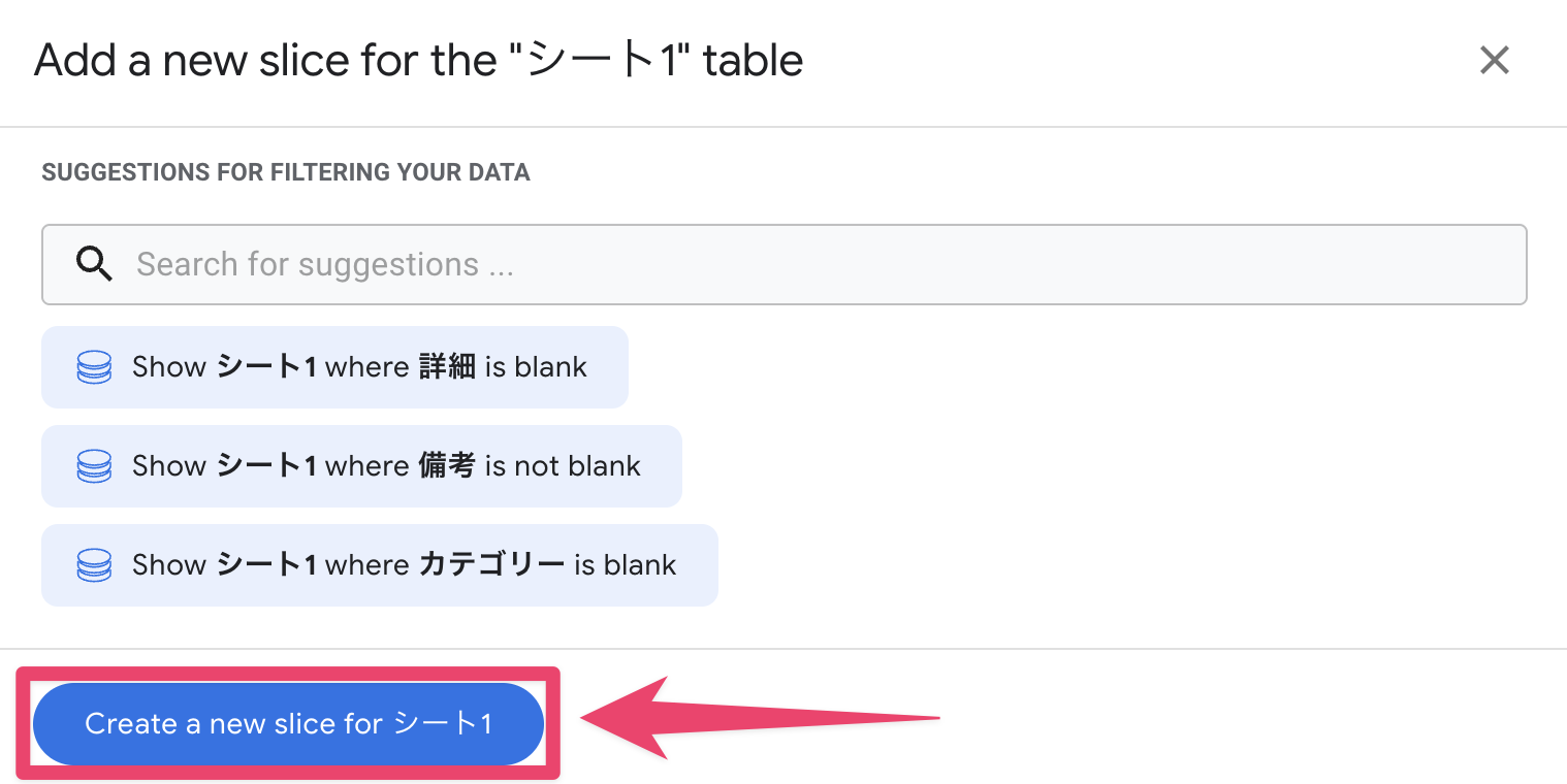 CleanShot 2026-01-07 at 08.28.56@2x.png