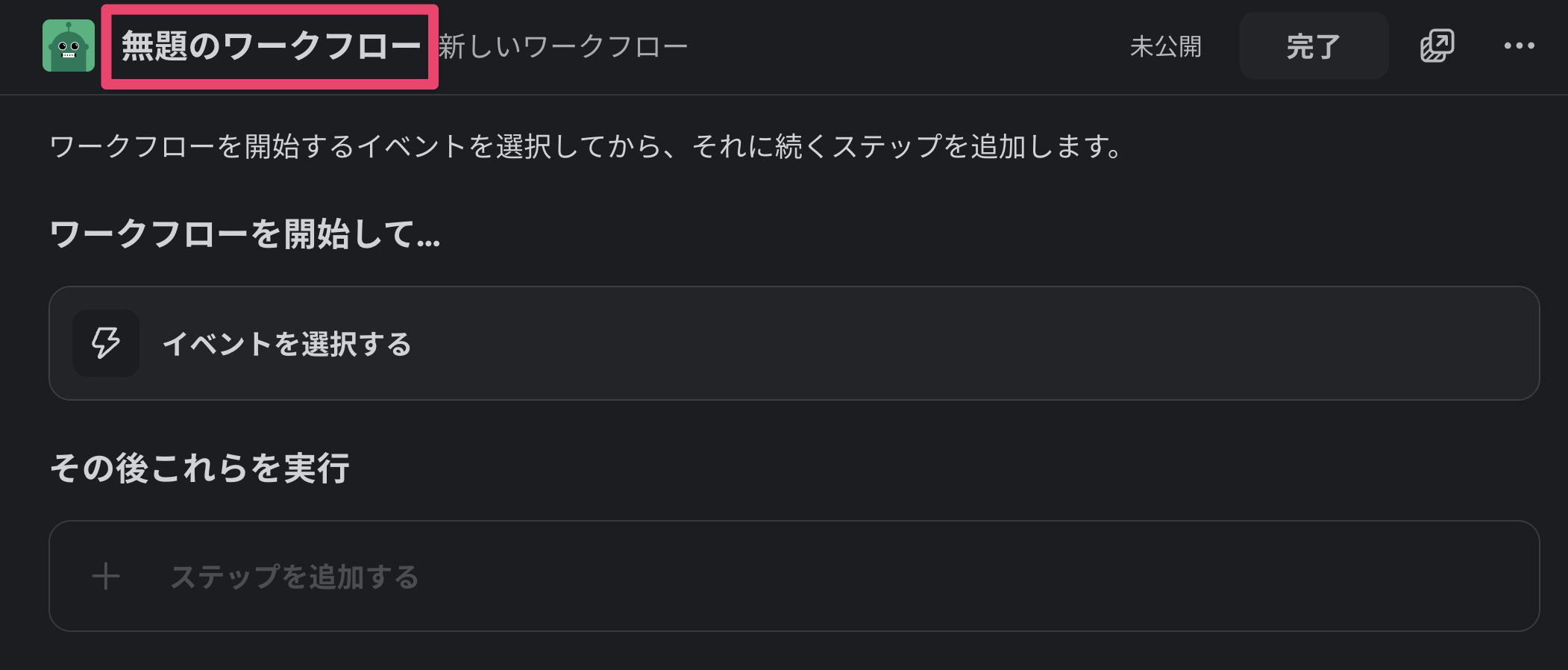 CleanShot 2026-01-07 at 08.52.20@2x.png