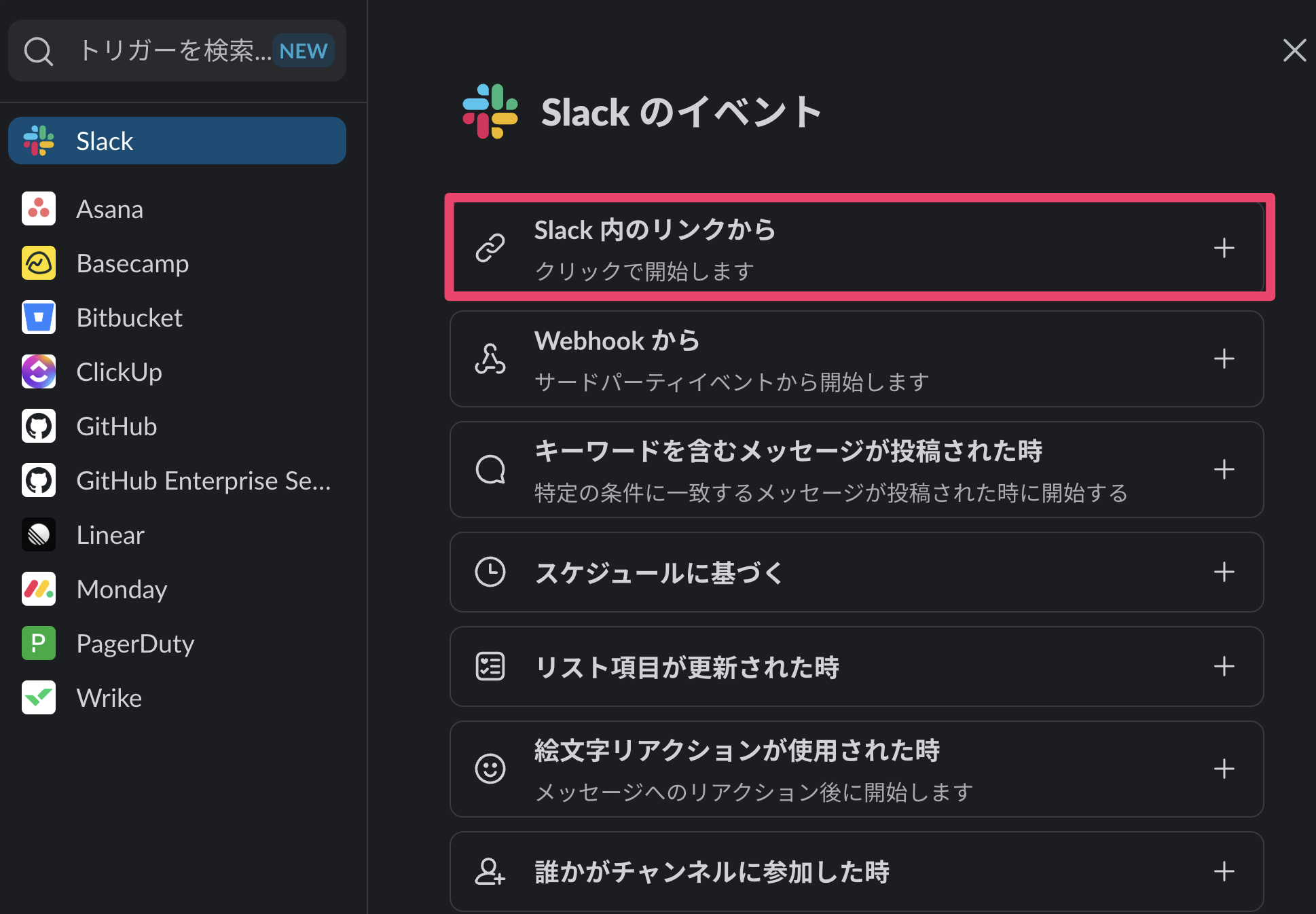 CleanShot 2026-01-07 at 08.55.26@2x.png