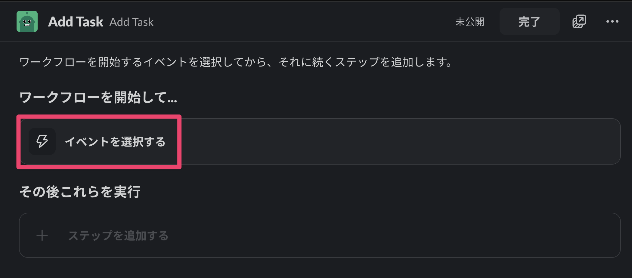 CleanShot 2026-01-07 at 08.54.53@2x.png