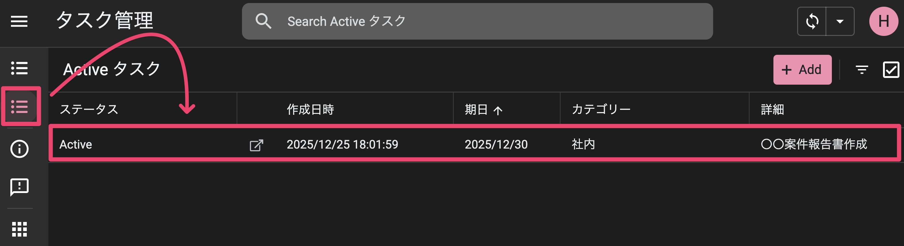 CleanShot 2026-01-07 at 08.42.55@2x.png