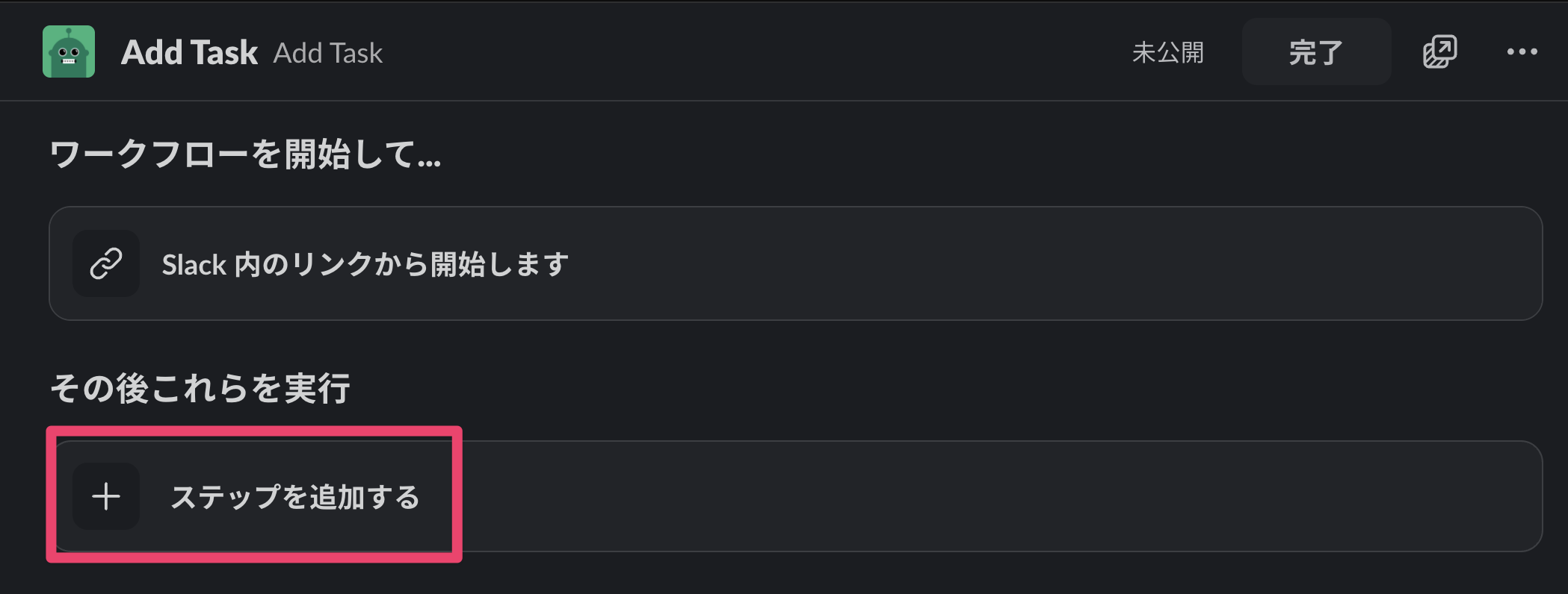 CleanShot 2026-01-07 at 08.57.21@2x.png