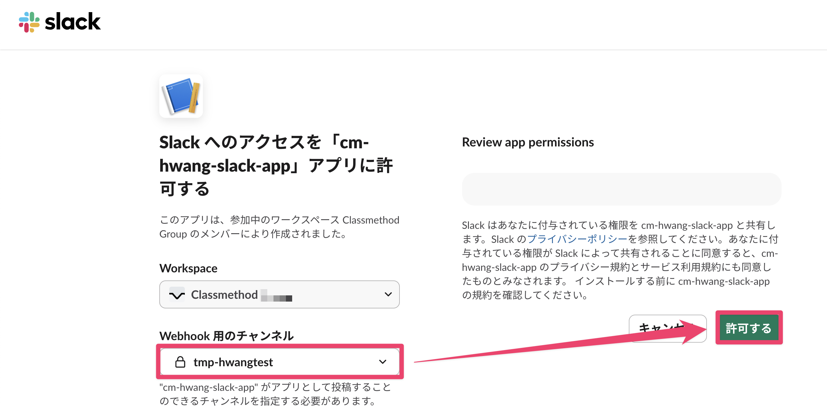 CleanShot 2026-01-07 at 07.24.30@2x.png