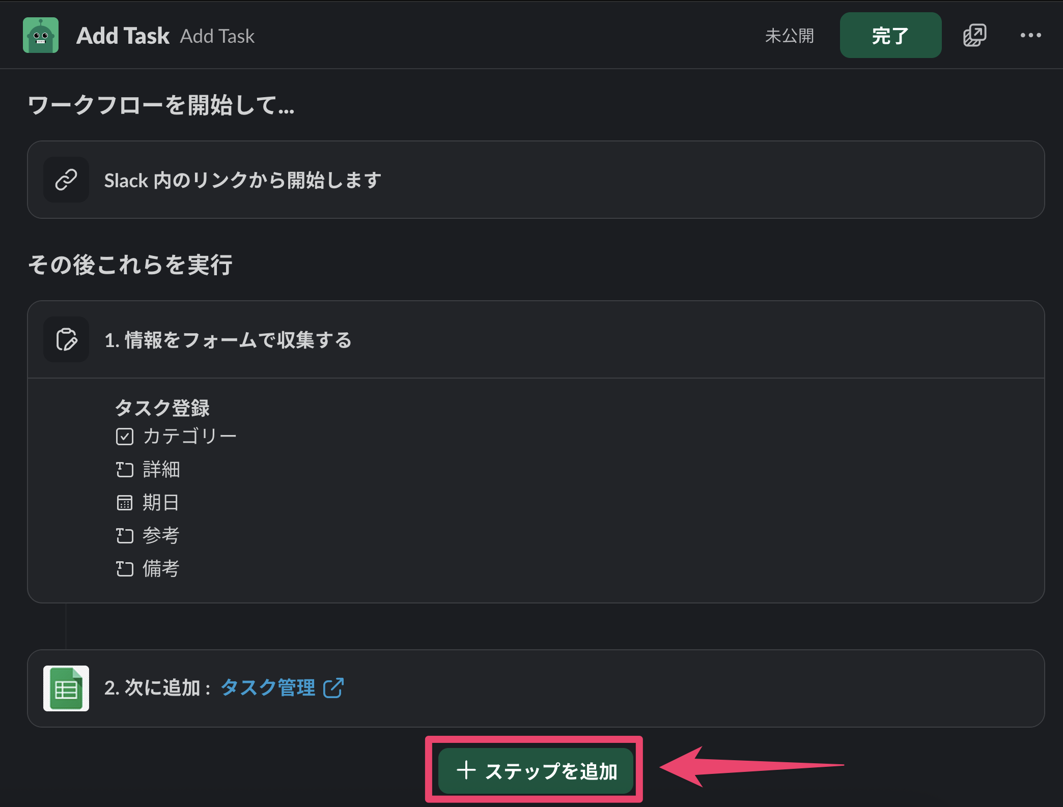 CleanShot 2026-01-07 at 09.39.51@2x.png