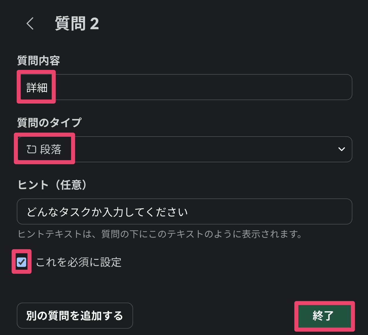 CleanShot 2026-01-07 at 09.10.51@2x.png