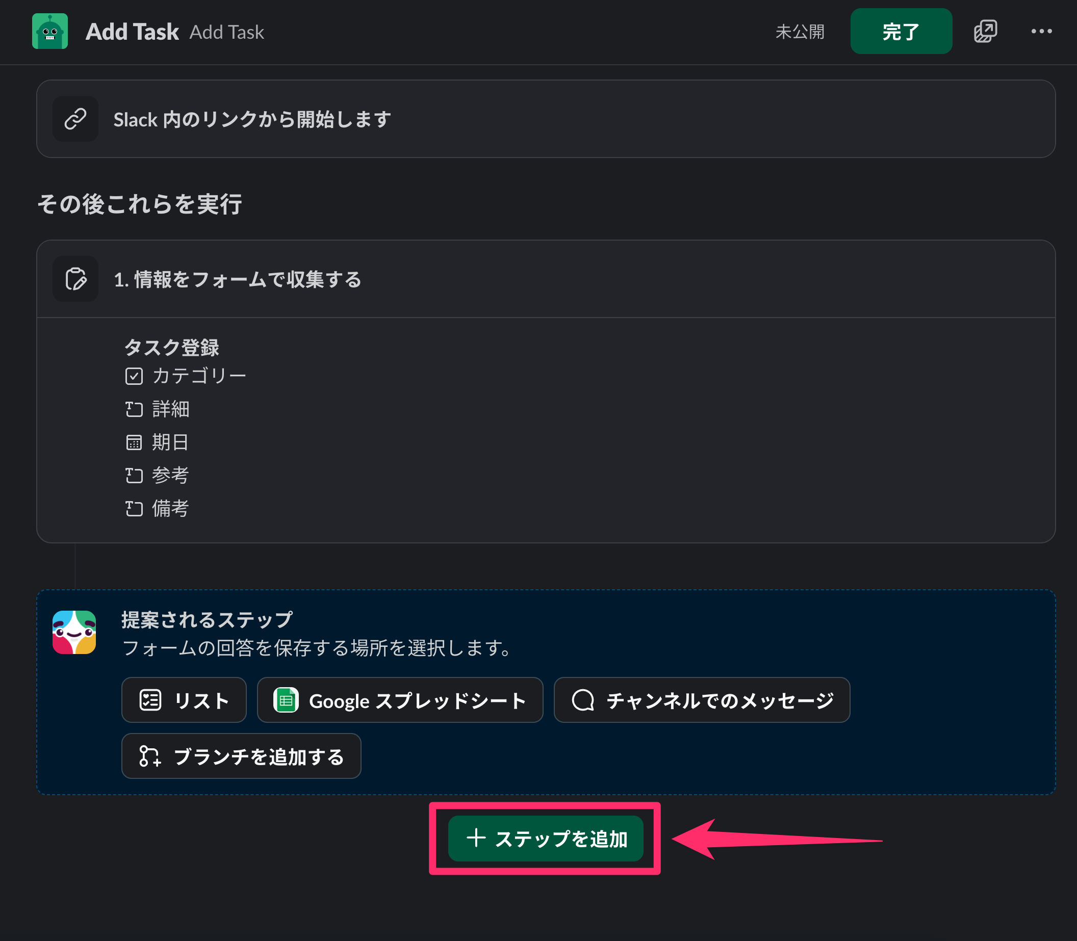 CleanShot 2026-01-07 at 09.16.23@2x.png