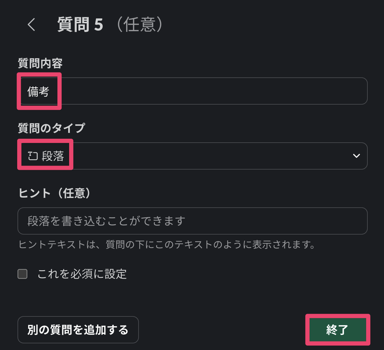 CleanShot 2026-01-07 at 09.14.49@2x.png