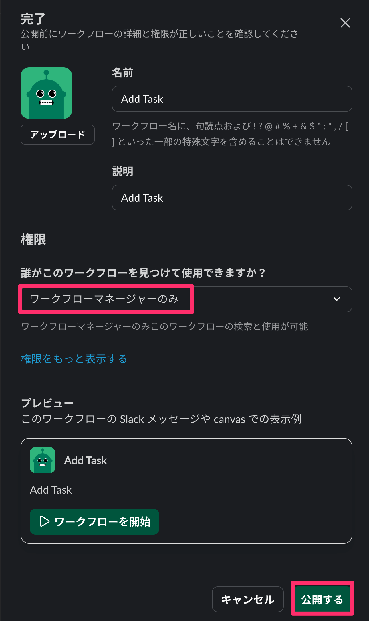 CleanShot 2026-01-07 at 09.45.16@2x.png