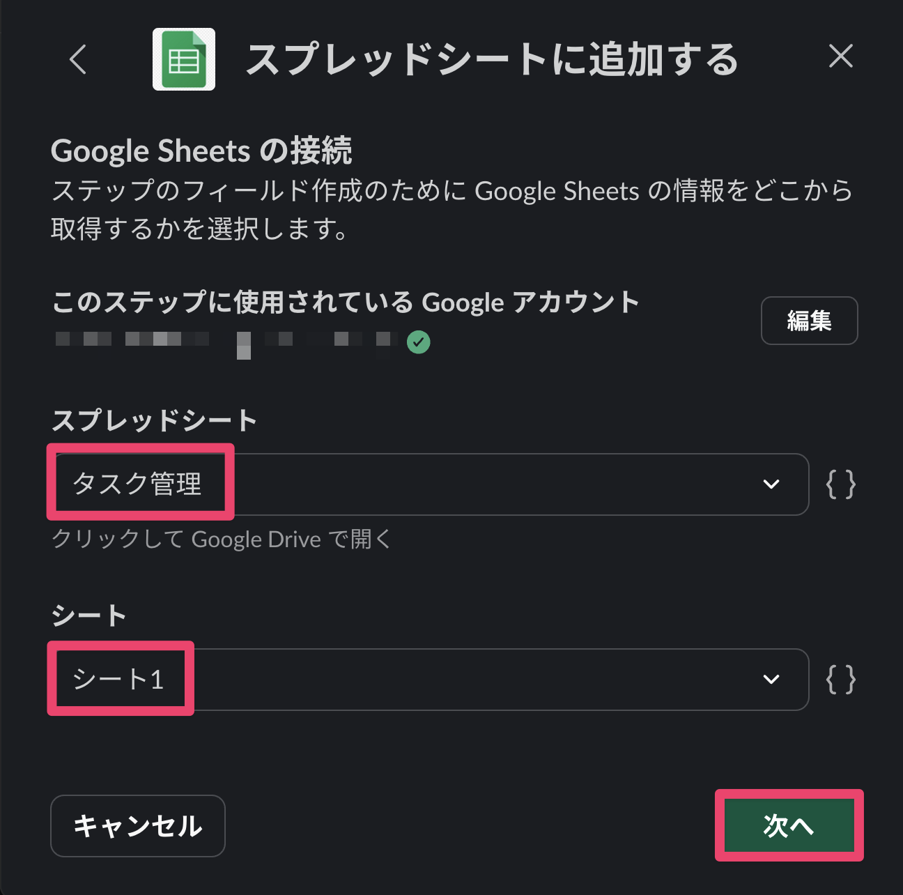 CleanShot 2026-01-07 at 09.18.23@2x.png