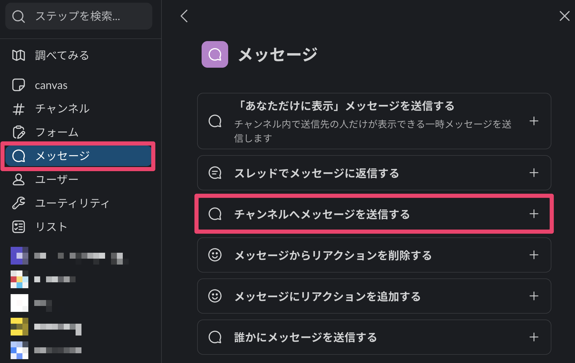 CleanShot 2026-01-07 at 09.41.17@2x.png