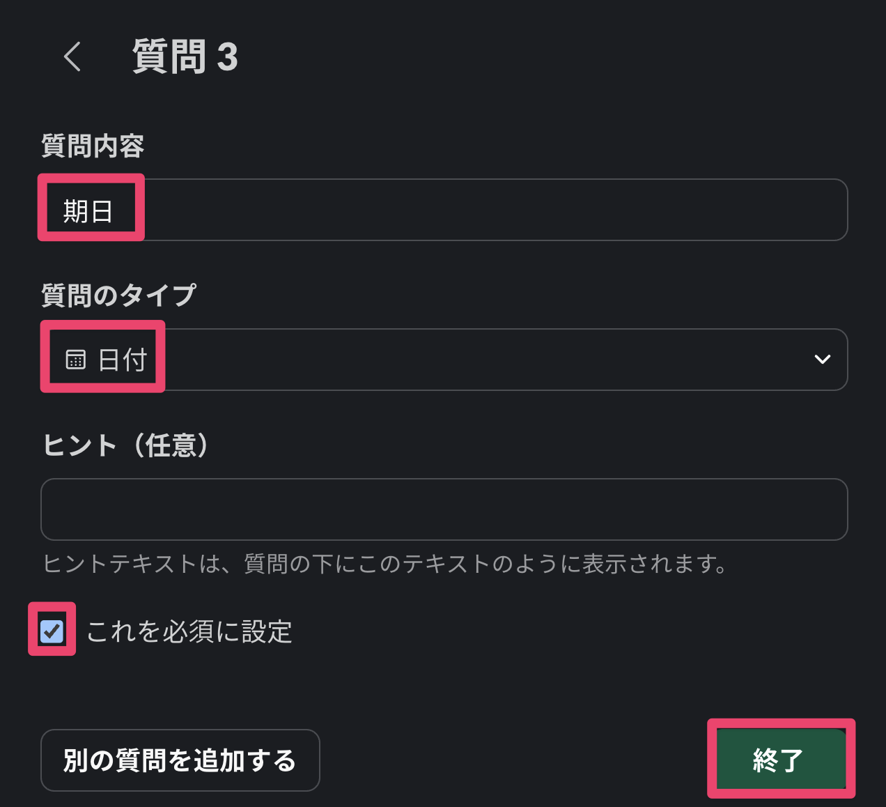 CleanShot 2026-01-07 at 09.11.44@2x.png