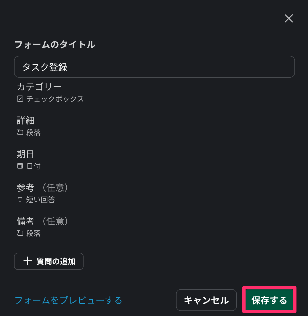 CleanShot 2026-01-07 at 09.15.25@2x.png