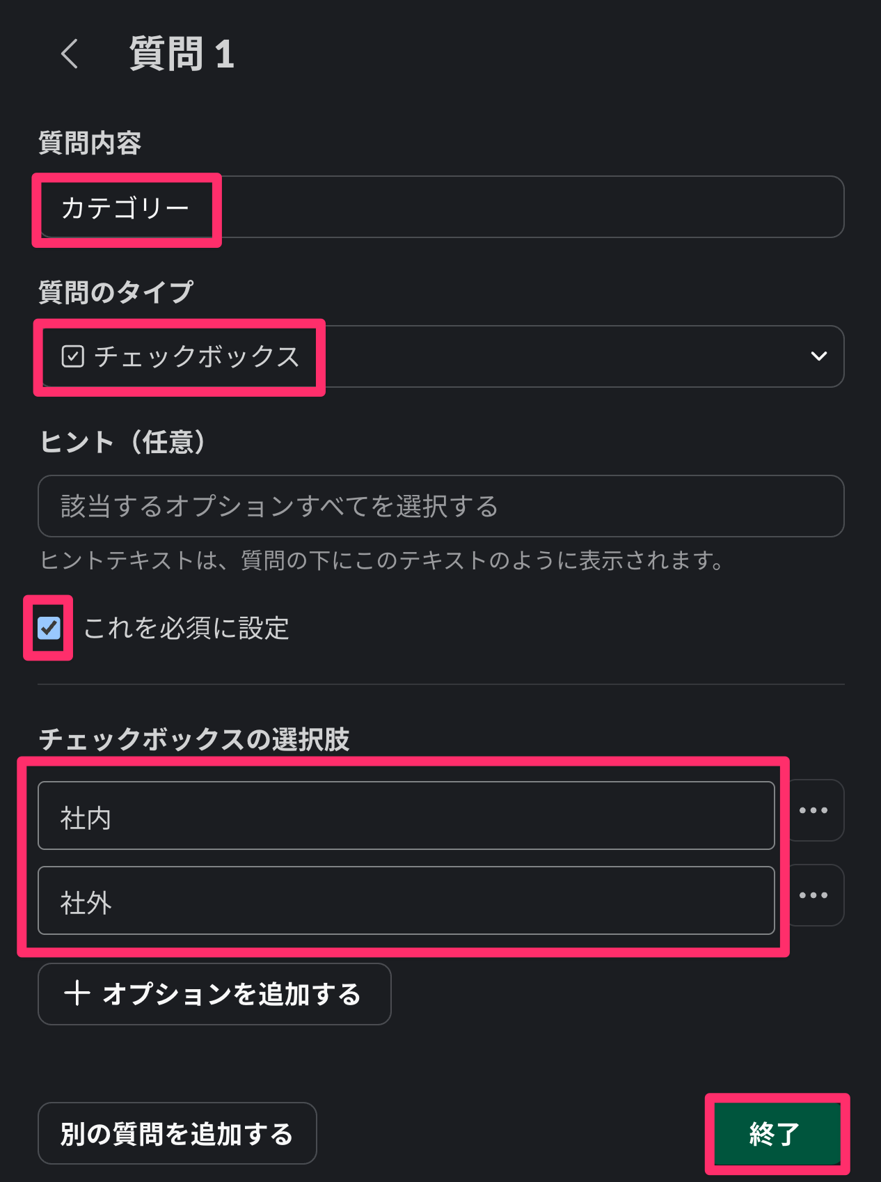 CleanShot 2026-01-07 at 09.01.13@2x.png