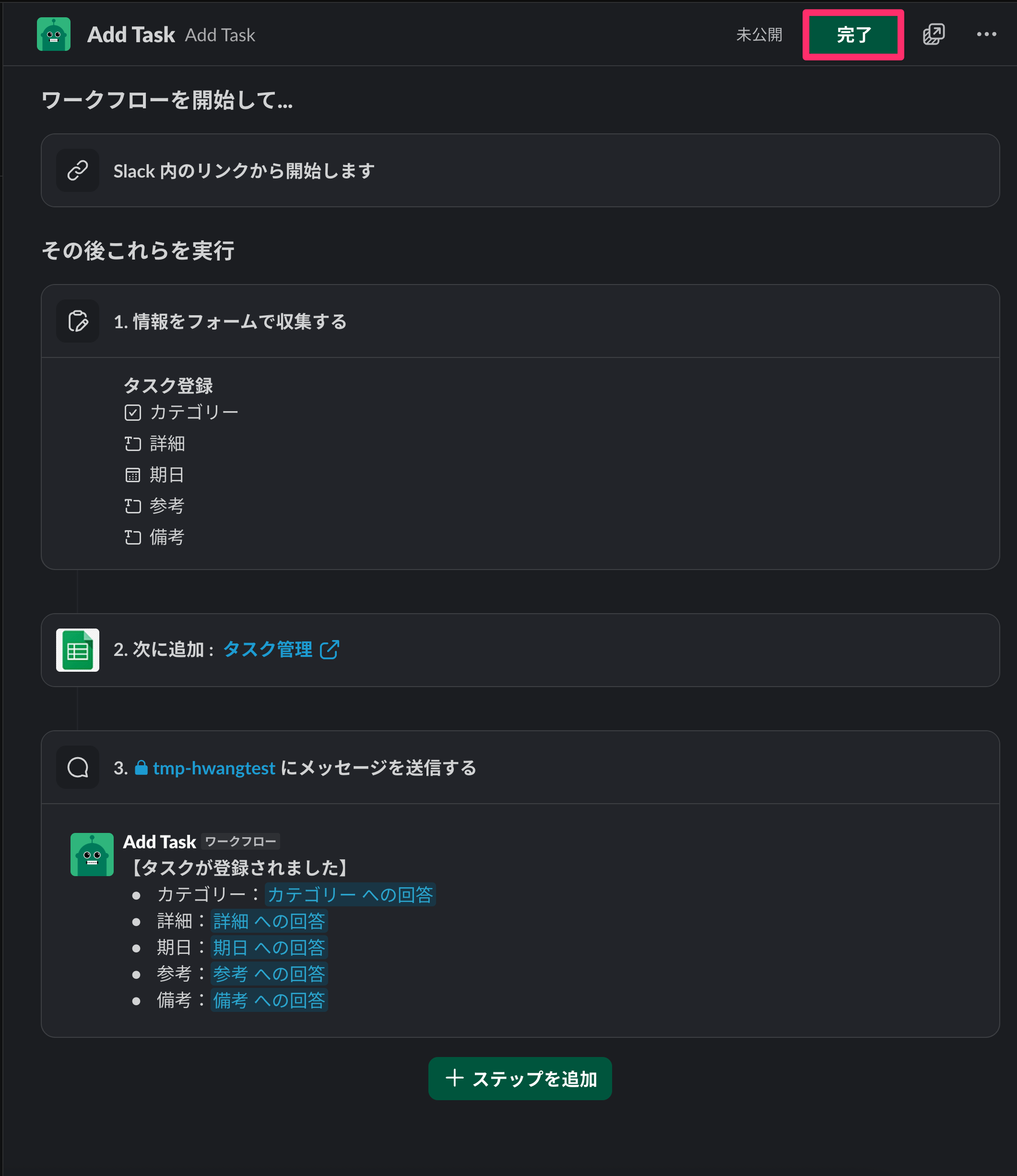 CleanShot 2026-01-07 at 09.44.13@2x.png