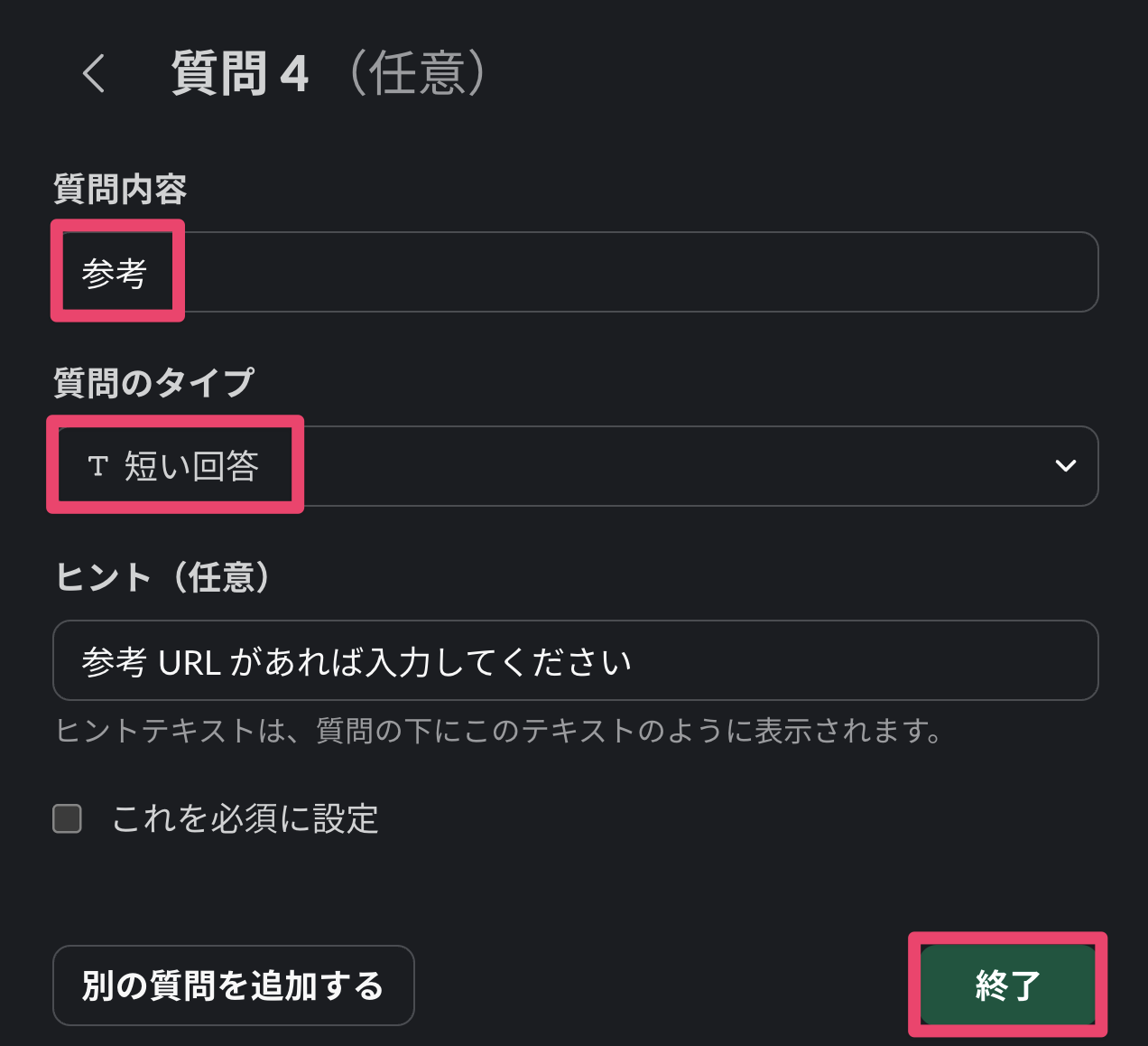 CleanShot 2026-01-07 at 09.13.45@2x.png