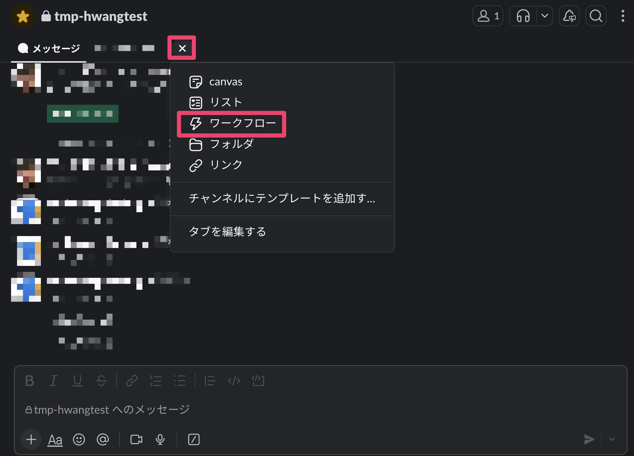 CleanShot 2026-01-07 at 09.53.22@2x.png