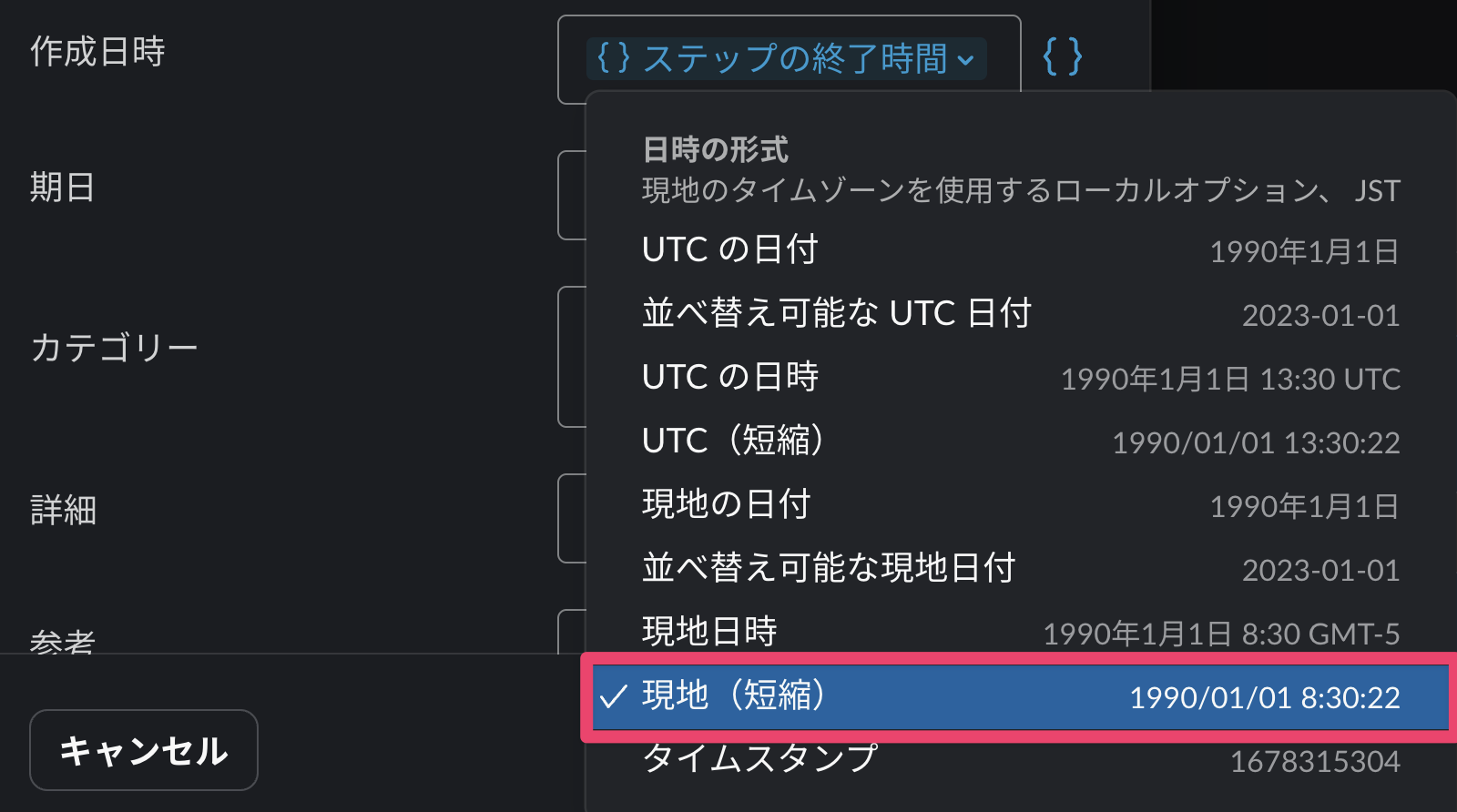 CleanShot 2026-01-07 at 09.38.14@2x.png