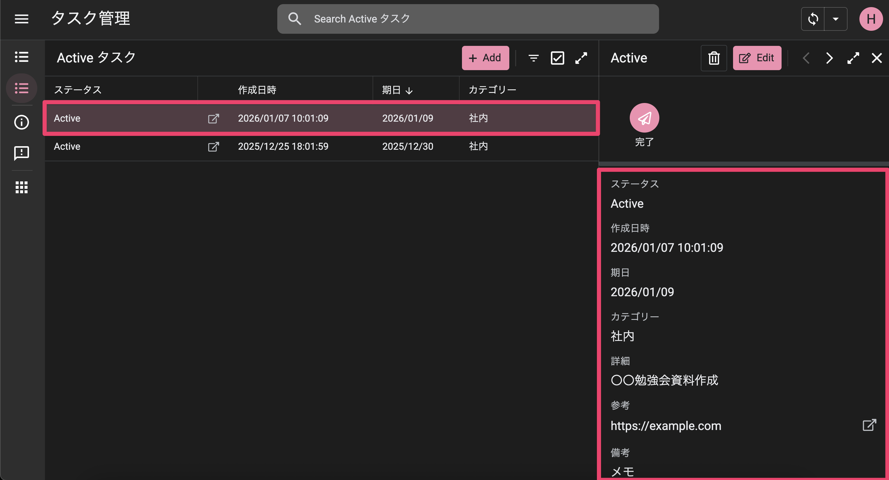 CleanShot 2026-01-07 at 10.19.15@2x.png