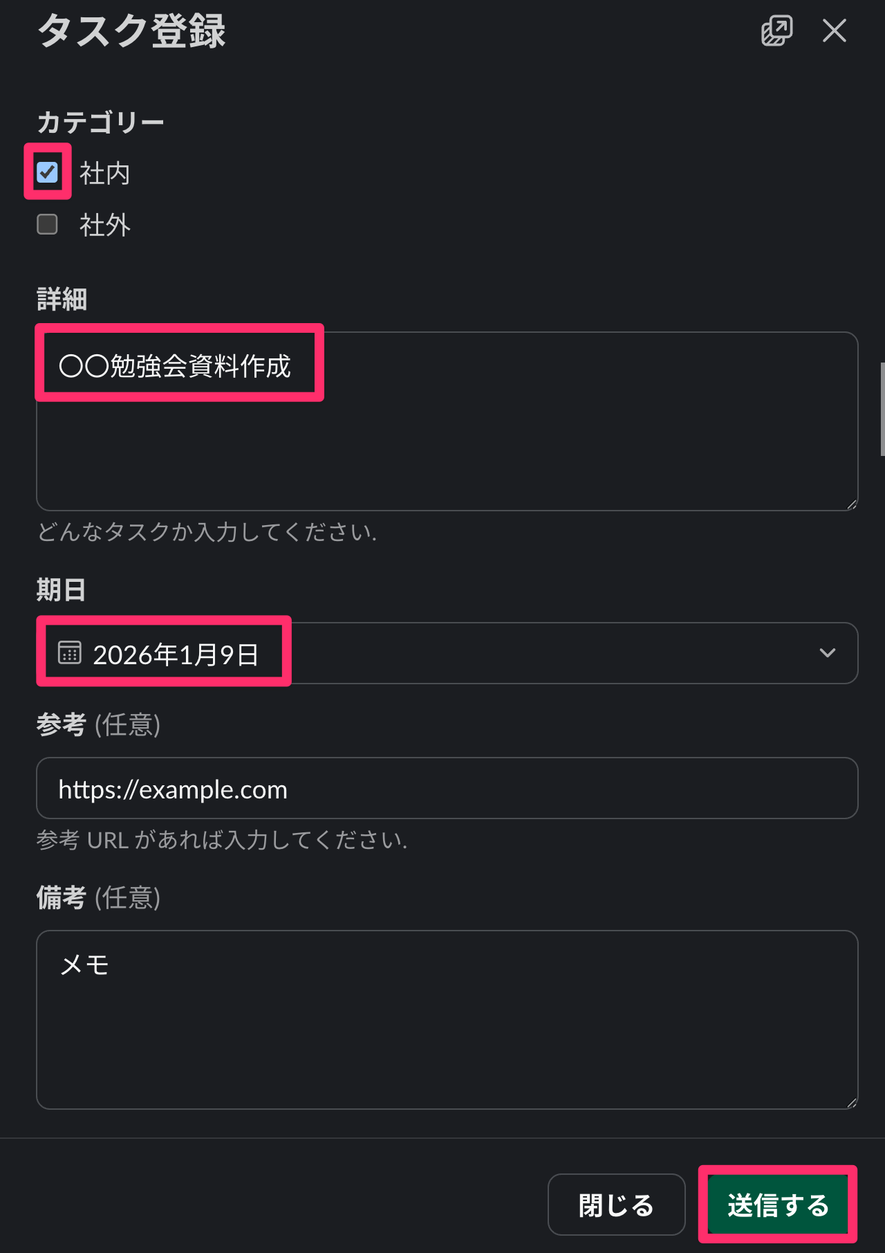 CleanShot 2026-01-07 at 10.00.38@2x.png