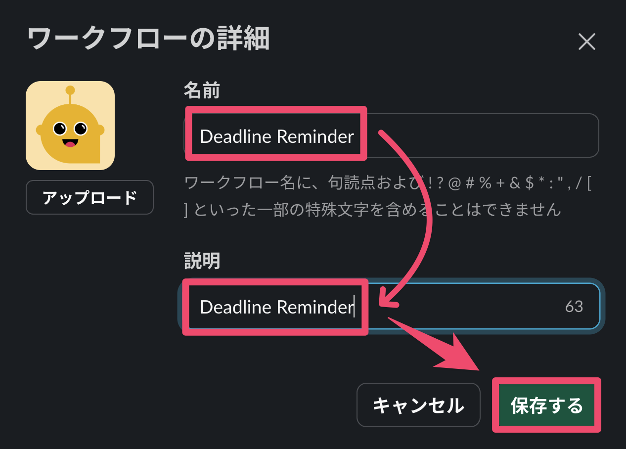 CleanShot 2026-01-13 at 15.05.04@2x.png