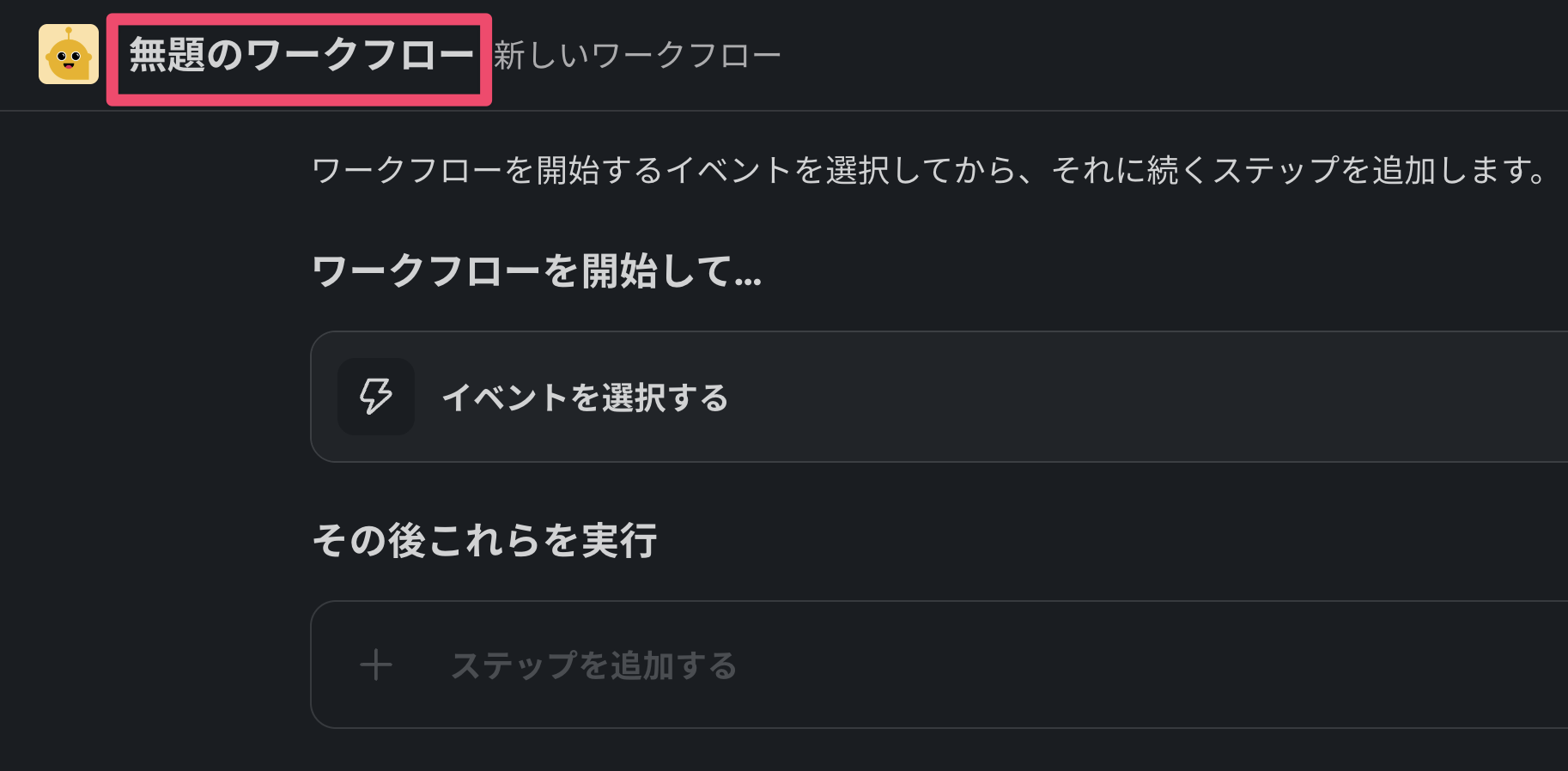 CleanShot 2026-01-13 at 15.05.29@2x.png