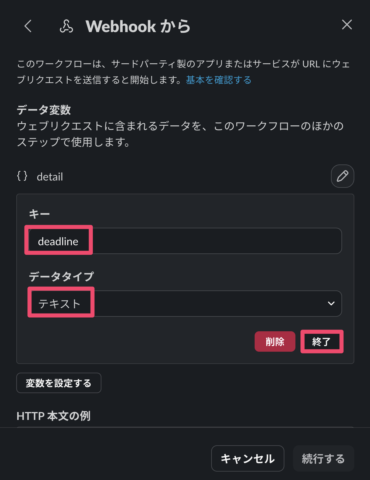 CleanShot 2026-01-13 at 15.11.30@2x.png