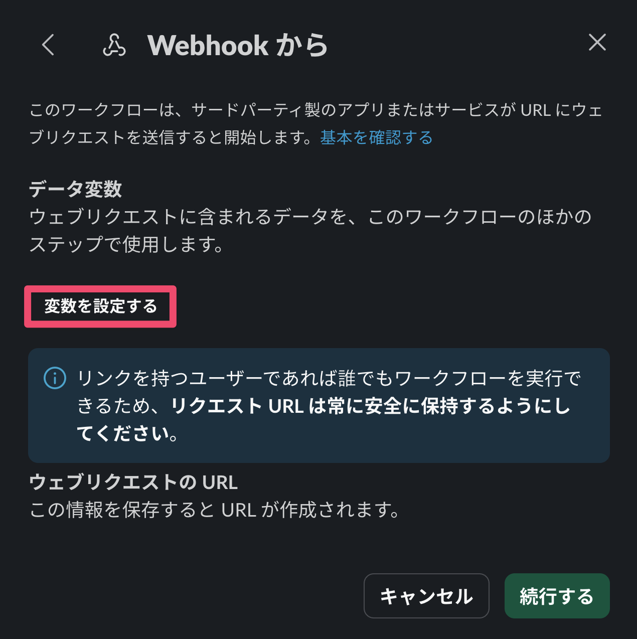 CleanShot 2026-01-13 at 15.09.14@2x.png