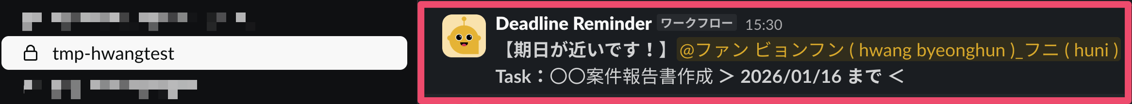 CleanShot 2026-01-13 at 15.31.47@2x.png