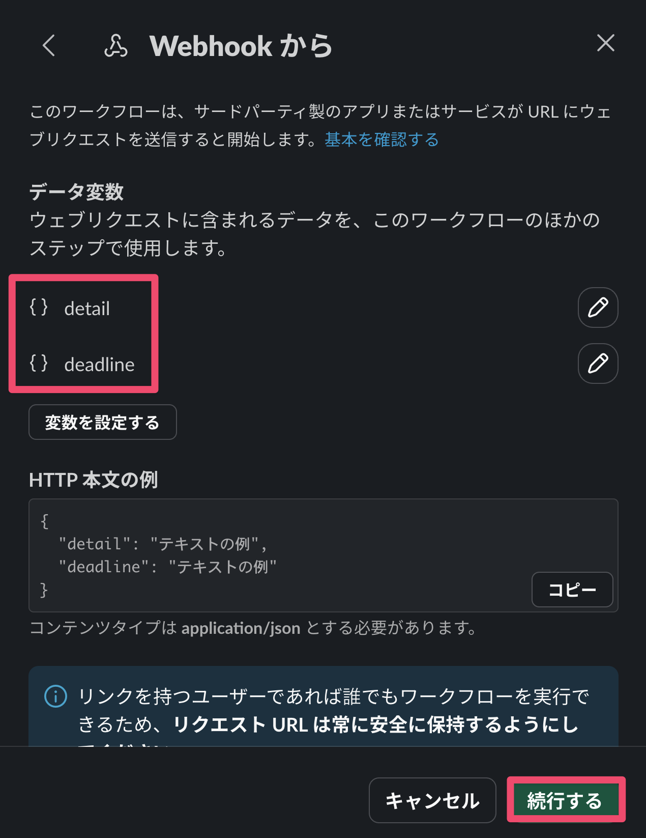 CleanShot 2026-01-13 at 15.12.01@2x.png