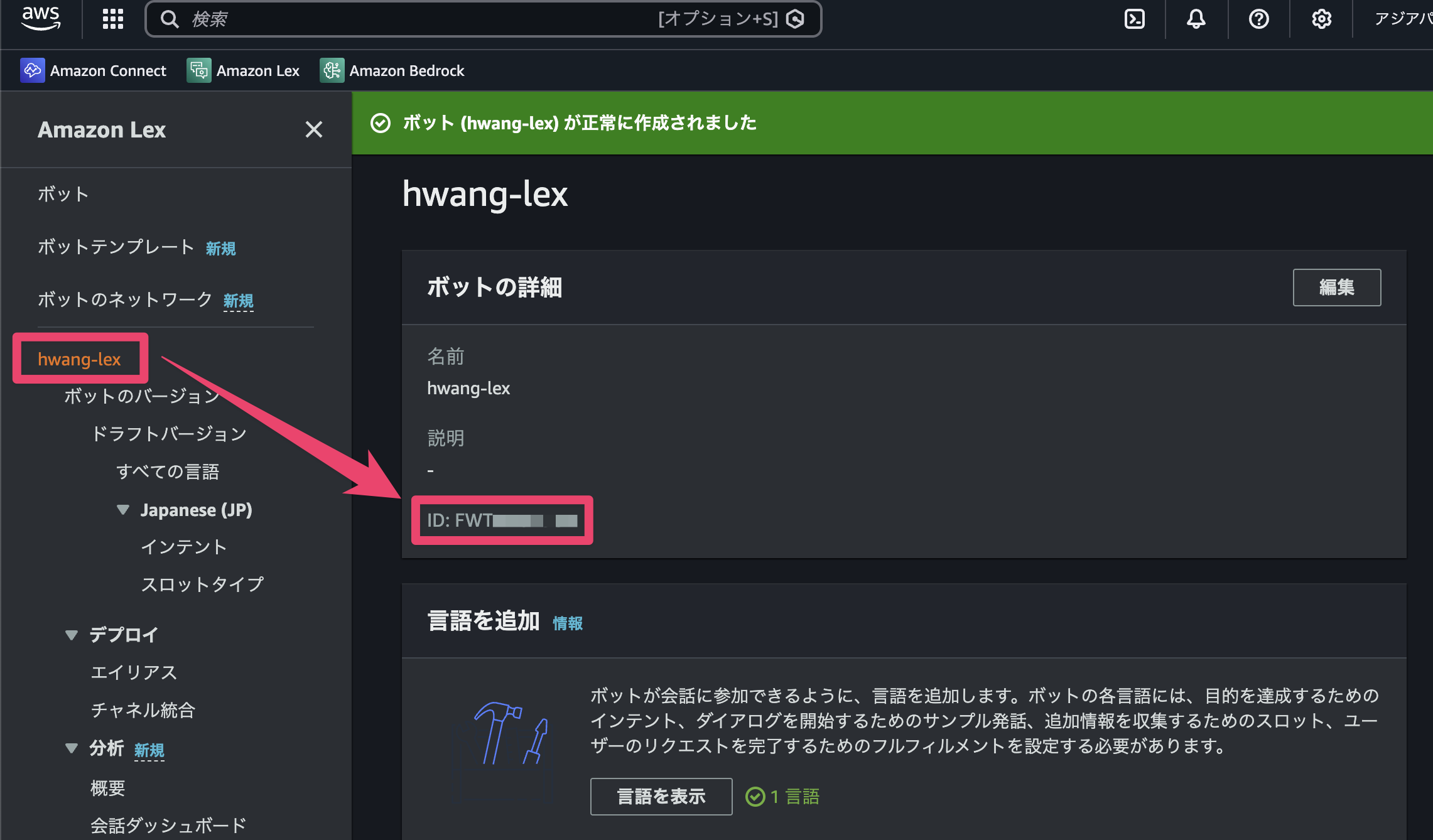 CleanShot 2026-01-13 at 17.47.02@2x.png